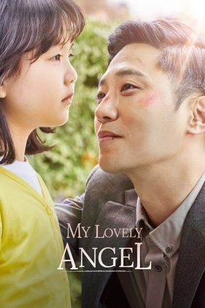 My Lovely Angel's poster