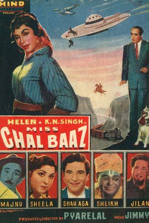Miss Chalbaaz's poster