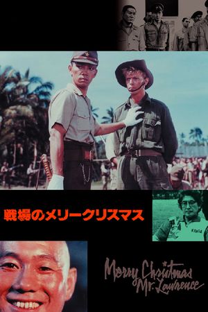 Merry Christmas Mr. Lawrence's poster