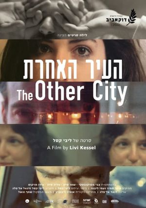 The Other City's poster