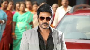 Sivalinga's poster