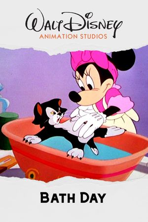 Bath Day's poster