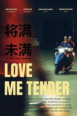 Love Me Tender's poster