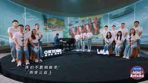 2020 bilibili夏日毕业歌会's poster