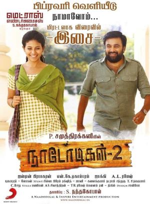 Naadodigal 2's poster