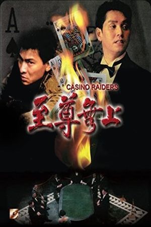 Casino Raiders's poster