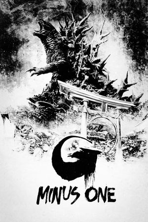 Godzilla Minus One's poster