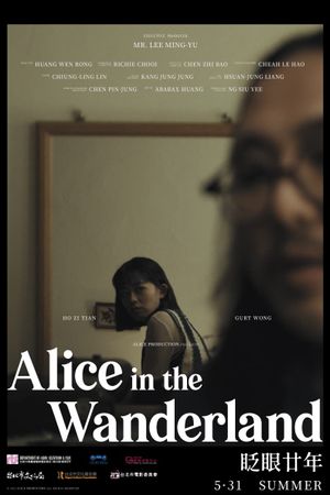 Alice in the Wanderland's poster