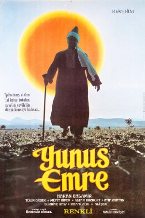 Yunus Emre's poster
