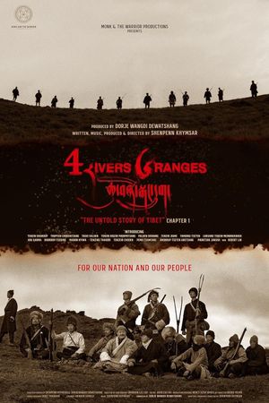 Four Rivers Six Ranges's poster