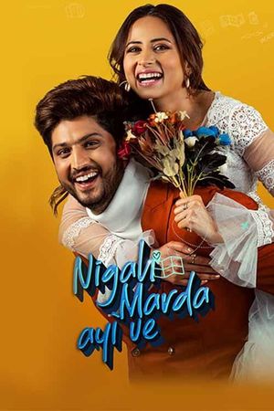 Nigah Marda Ayi Ve's poster