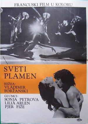 Le Feu sacré's poster