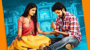 Chalo Premiddam's poster
