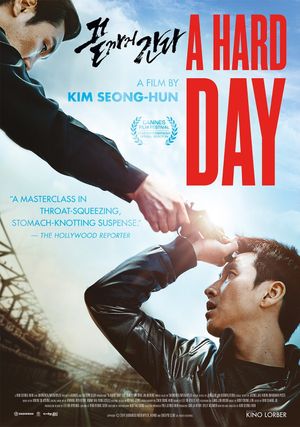 A Hard Day's poster