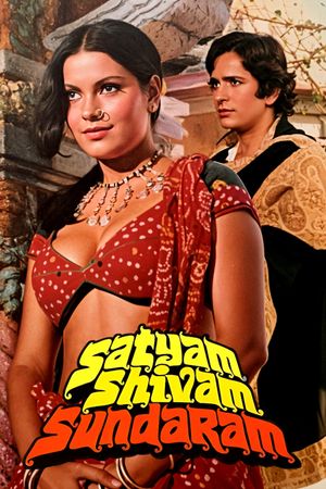 Satyam Shivam Sundaram: Love Sublime's poster