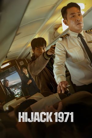 Hijack 1971's poster