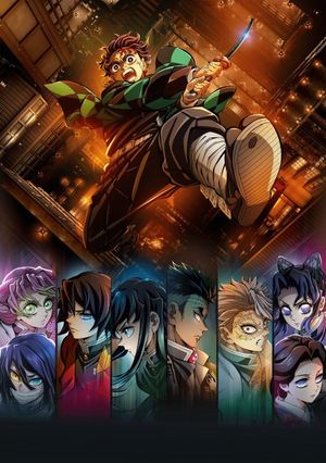 Demon Slayer: Kimetsu no Yaiba - Infinity Castle's poster