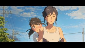 Suzume's poster