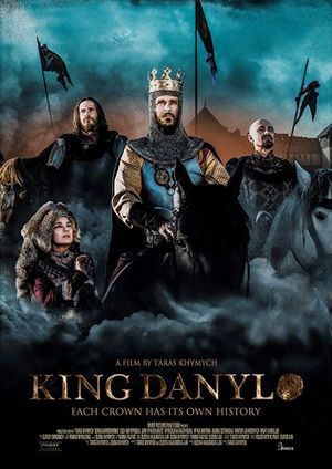 Kingdom of Swords's poster