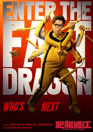 Enter the Fat Dragon's poster