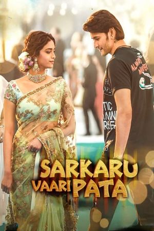 Sarkaru Vaari Paata's poster