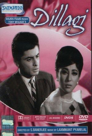 Dillagi's poster
