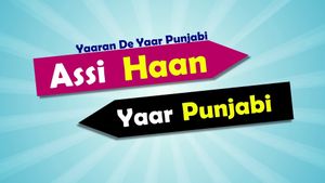 Yaaran De Yaar Punjabi - Assi Haan Yaar Punjabi's poster