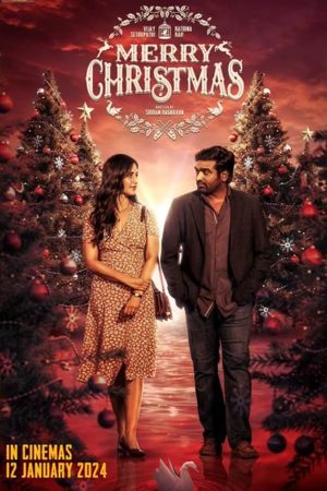 Merry Christmas's poster