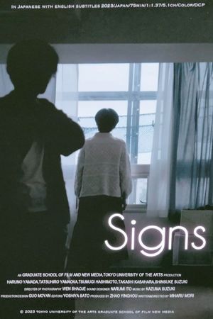 Signs's poster