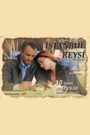 The Istanbul Plane's poster