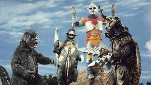Godzilla vs. Megalon's poster