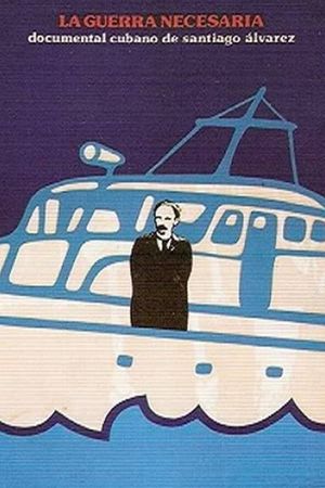 La guerra necesaria's poster