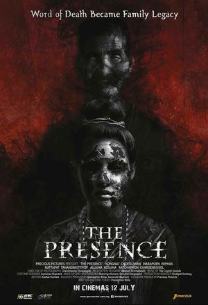 The Presence's poster