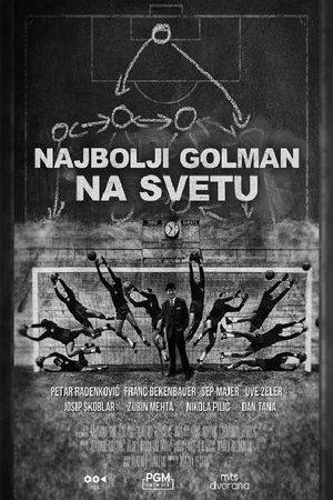 Najbolji golman na svetu's poster