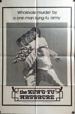Kung Fu Massacre's poster image