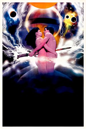 Lifeforce's poster