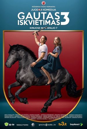 Gautas iskvietimas 3's poster