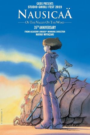 Nausicaä of the Valley of the Wind's poster