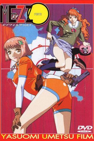 Mezzo Forte's poster
