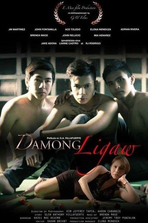 Damong Ligaw's poster image