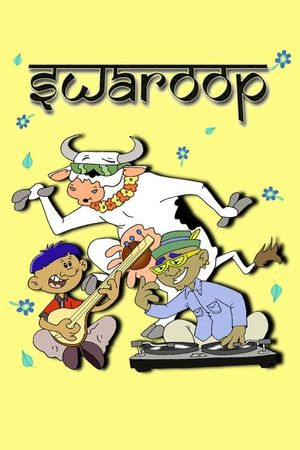 Swaroop: Bovine Bliss's poster