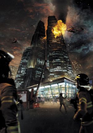The Tower's poster