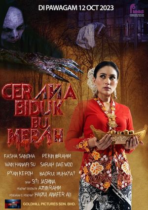 Cerana Biduk Bu Merah's poster