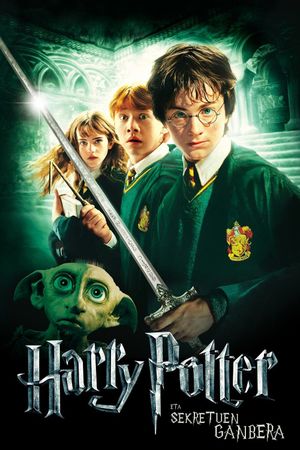 Harry Potter and the Chamber of Secrets's poster