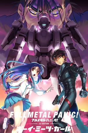 Full Metal Panic! 1st Section - Boy Meets Girl's poster