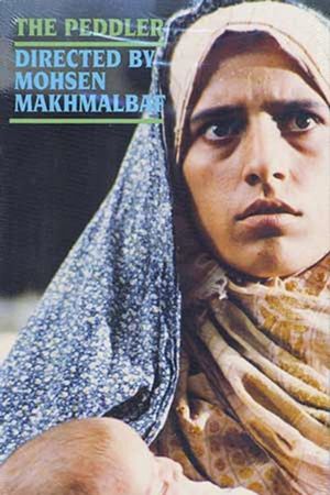 The Peddler's poster