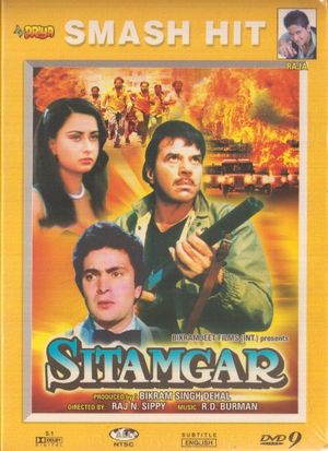 Sitamgar's poster