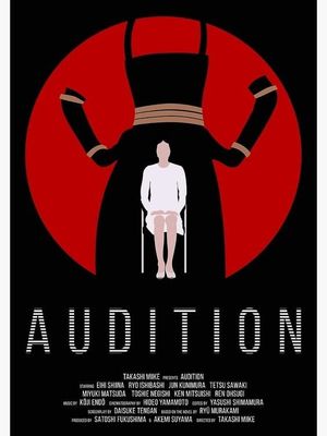 Audition's poster