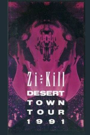 DESERT TOWN TOUR 1991's poster image