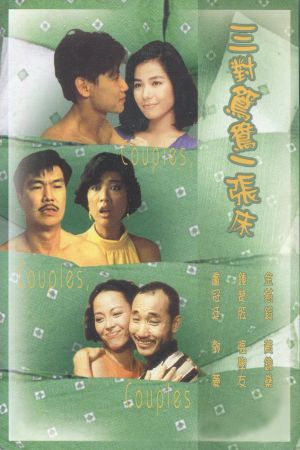 Couples, Couples, Couples's poster